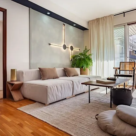 Appartement Spacest - Carrer De Bailèn B